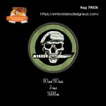 79026 Шеврон Спецпідрозділу