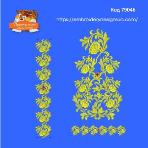 79046 Набір для жіночої вишиванки