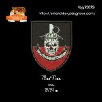 79075 Шеврон Сапер Без Права на Помилку