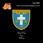 79097 Шеврон 124 окрема бригада ТрО