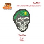 79107 Шеврон Череп