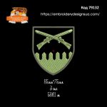 79132 Шеврон 92 окрема механізована бригада