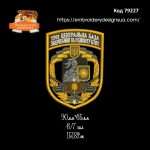 79227 Шеврон 1282 ЦБ Зберігання та Ремонту БТОТ