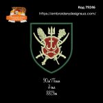 79246 Шеврон Вінницької області ТЦК і СП