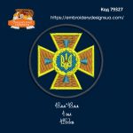 79327 Значок ДСНС