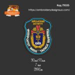 79335 Шеврон Університет імені Тараса Шевченка