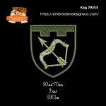 79353 Шеврон 113 ОБр ТрО