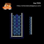 79393 Набір для дитячої вишиванки