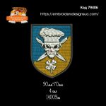 79406 Шеврон череп кухар