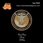 79568 Шеврон Військова Розвідка України SAPIENS DOMINABITUR ASTRIS