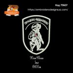 79607 Шеврон Працюю Віддалено