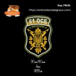 79636 Шеврон 61 ОСБ