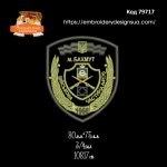 79717 Шеврон Військова Частина А4170 м. Бахмут