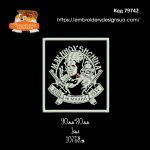 79742 Шеврон Махновщина