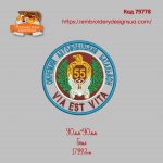 79778 Окремий Автомобільний Батальйон 55 VIA EST VITA