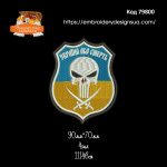 79800 Шеврон Україна або Смерть