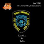 79812 Шеврон Українська Бойова Відьма Буде Пороблено Всім Ворогам