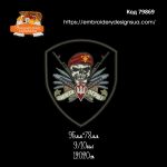 79869 Шеврон ДШВ Завжди перші