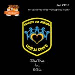 79915 Шеврон Волонтер ЗСУ Майдан