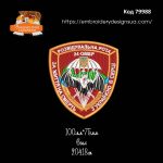 79988 Шеврон  Розвідувальна рота (За життя на смерть з Україною в серці )