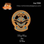 79989 Шеврон Розвідка (Аеромобільні війська)