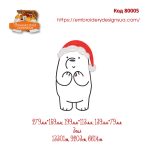 80005 Новорічний ведмідь