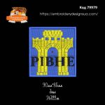 79979 Шеврон Рівне