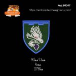 80047 Шеврон Ізюм