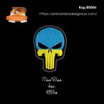 80066 Шеврон Череп