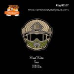 80107 Шеврон Спецпризначенців