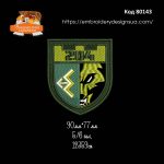 80143 Шеврон 204 Окремий батальйон територіальної оборони м.Києва