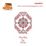 80151 Великоднє яйце