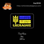 80184 Шеврон UKRAINE