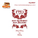 80267 Весільний рушник