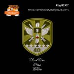 80307 Шеврон 40-Ва Бригада Тактичної Авіації України