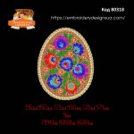 80318 Великоднє яйце