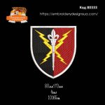 80333 Шеврон 190 Навчальний центр