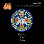 80388 Шеврон ГУ ДСНС України у м.Києві СДПРЗ