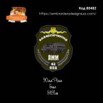 80482 Шеврон ПММ 62 ОСБ Забезпечення