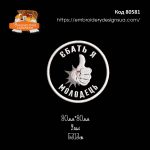 80581 Шеврон #бать Я Молодець