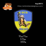 80571 Шеврон 6 ОСБ Бойові Єноти