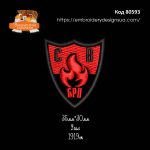 80593 Значок СВ БРП