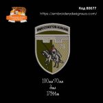 80677 Шеврон 78-й Окремий Батальйон Територіальної Оборони м.Івано-Франківськ
