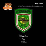 80683 Шеврон Чеченський Батальйон