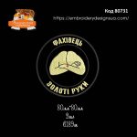 80731 Шеврон Фахівець Золоті руки