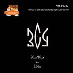 80782 Тризуб ЗСУ