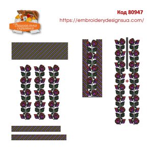 80947 Набір для жіночої та чоловічої вишиванок