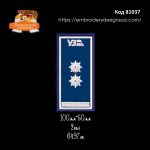 81037 Погон Залізничника