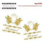 81263 Набір для весільного рушника