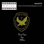 81279 Шеврон 128 ОГПБр Гірсько-Піхотинний Батальйон